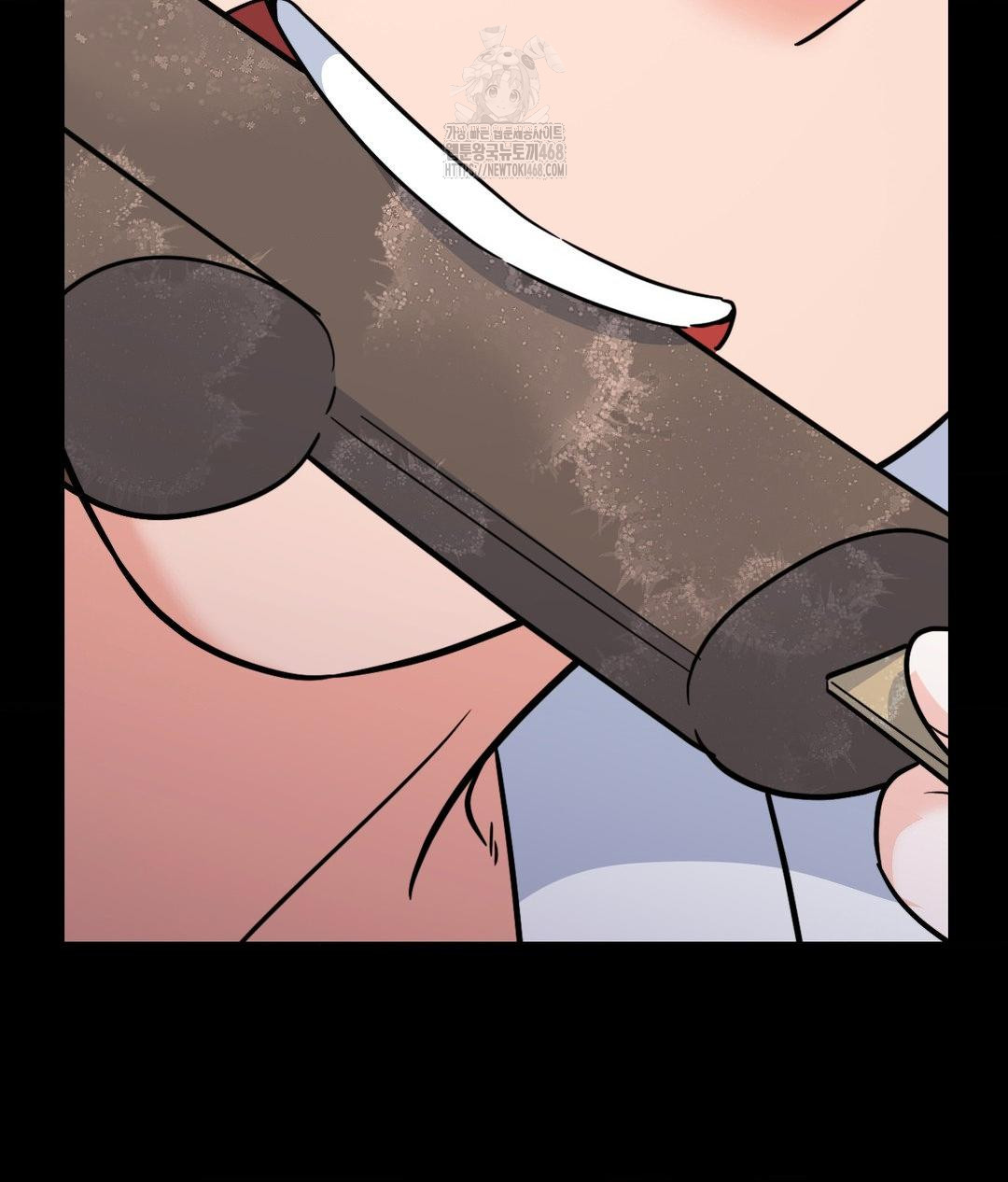 No Uploads Today Raw - Chapter 8 Page 32