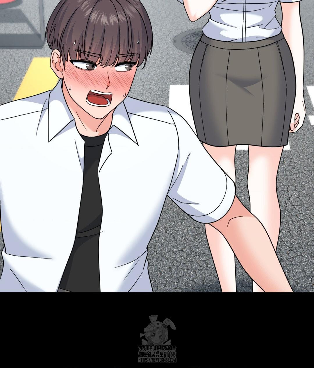 No Uploads Today Raw - Chapter 8 Page 34