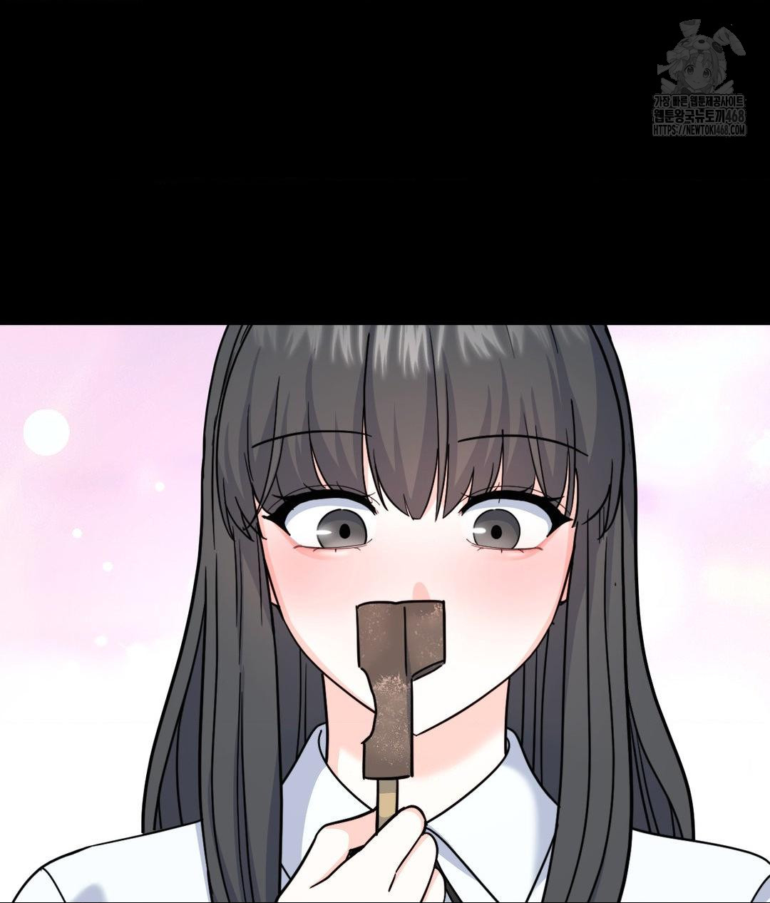 No Uploads Today Raw - Chapter 8 Page 35