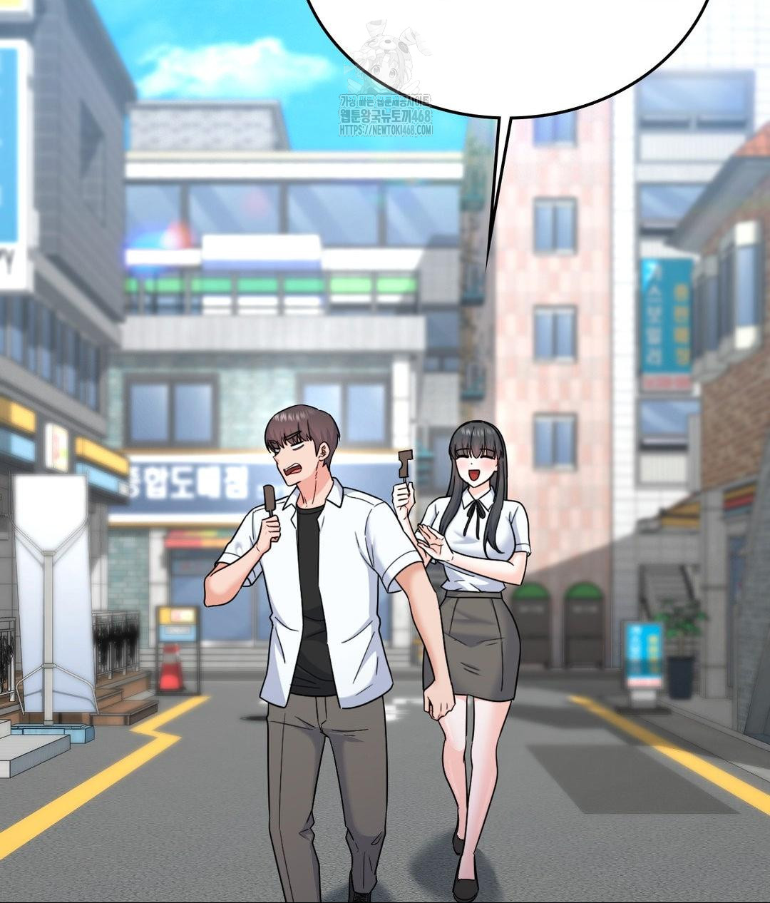 No Uploads Today Raw - Chapter 8 Page 37