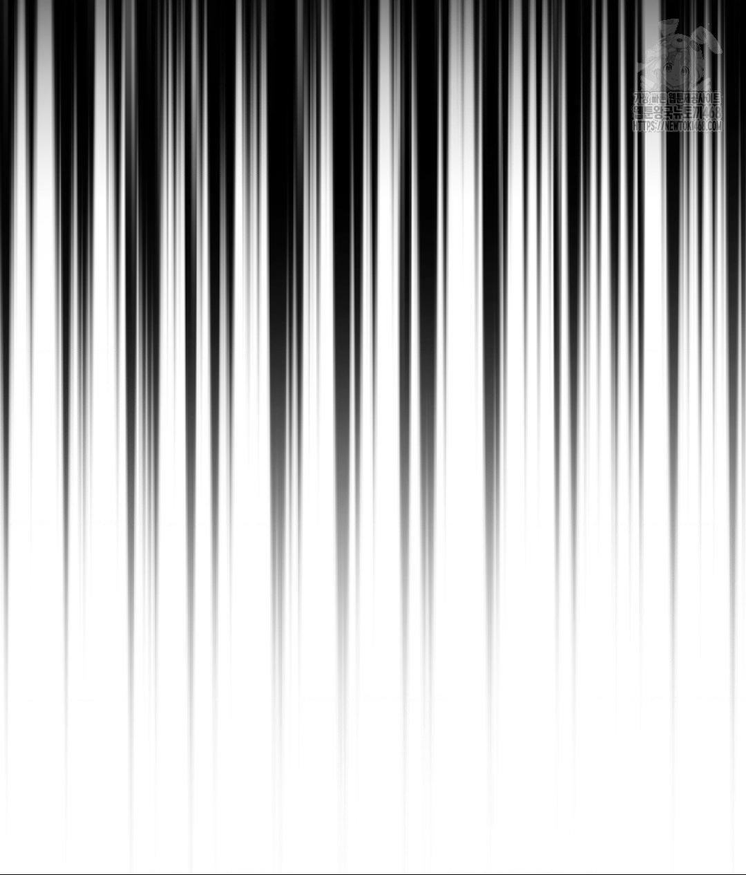 No Uploads Today Raw - Chapter 8 Page 39