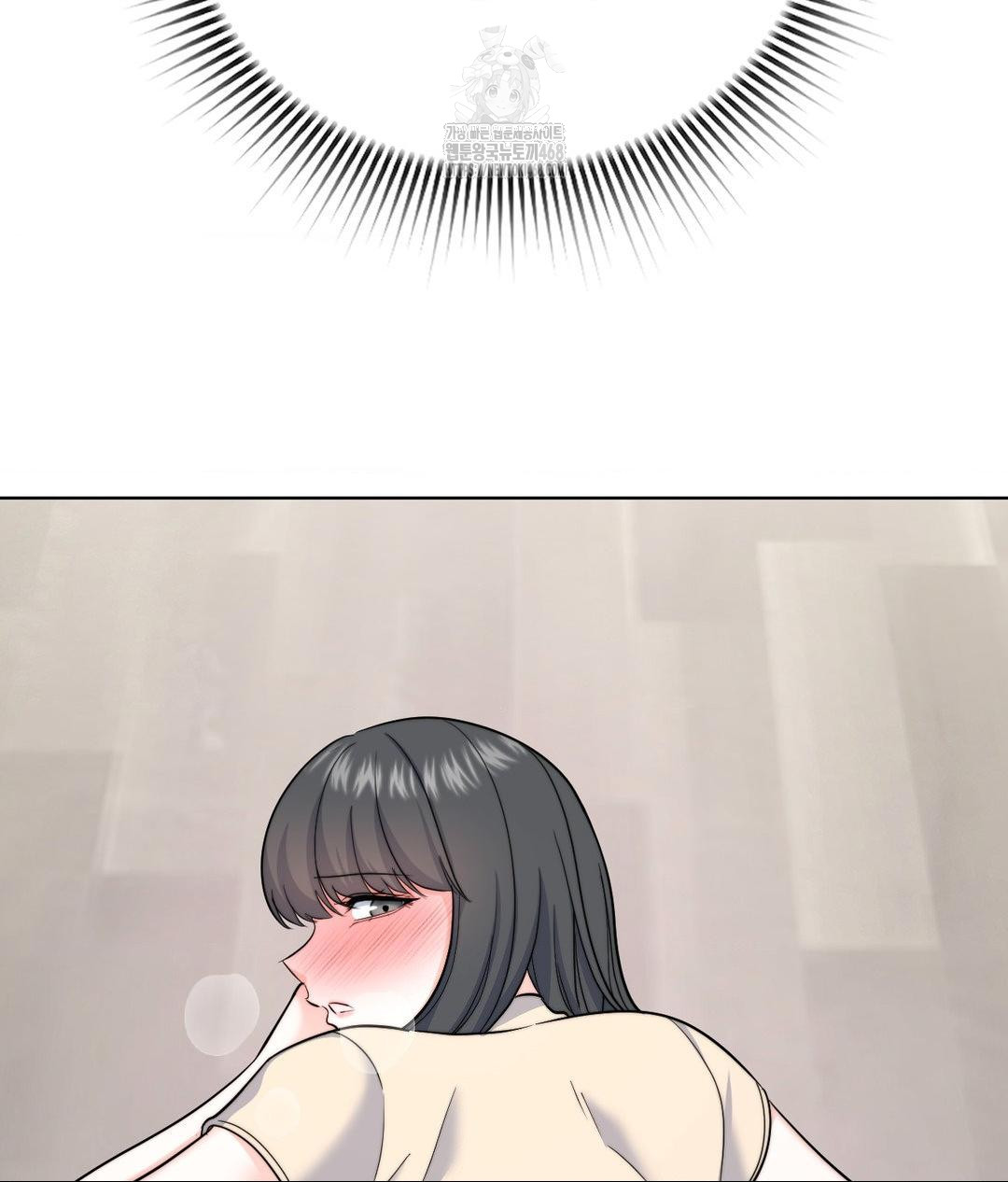 No Uploads Today Raw - Chapter 8 Page 44