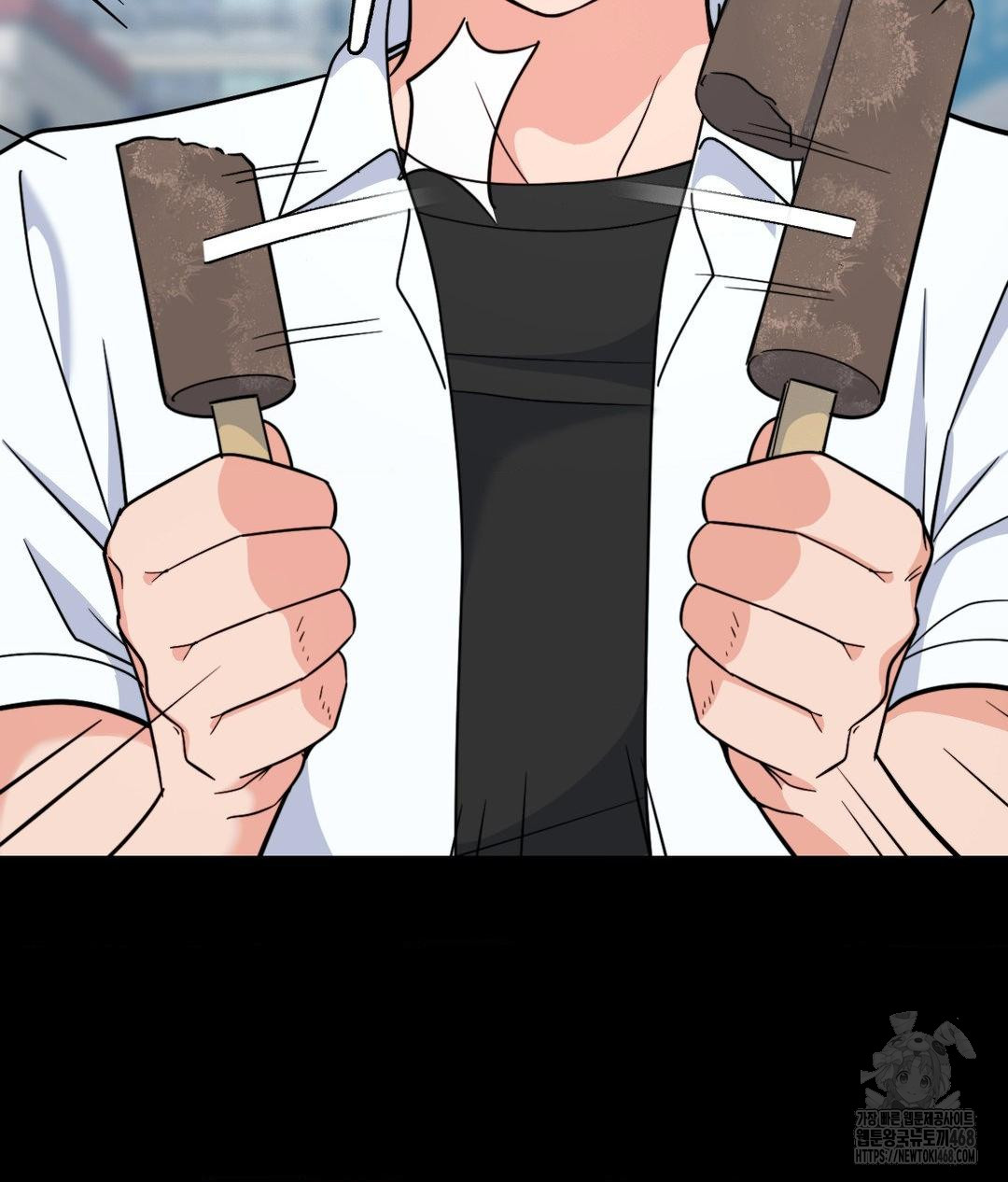 No Uploads Today Raw - Chapter 8 Page 6