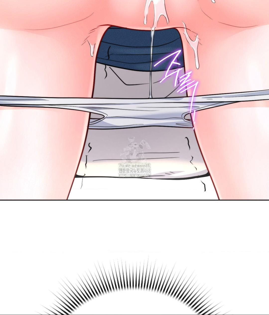 No Uploads Today Raw - Chapter 8 Page 62