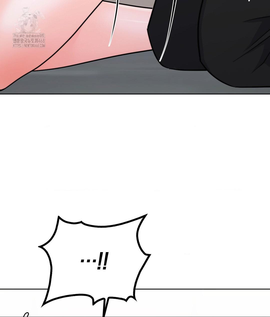 No Uploads Today Raw - Chapter 8 Page 69