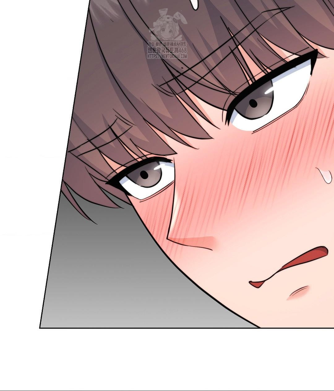 No Uploads Today Raw - Chapter 8 Page 72