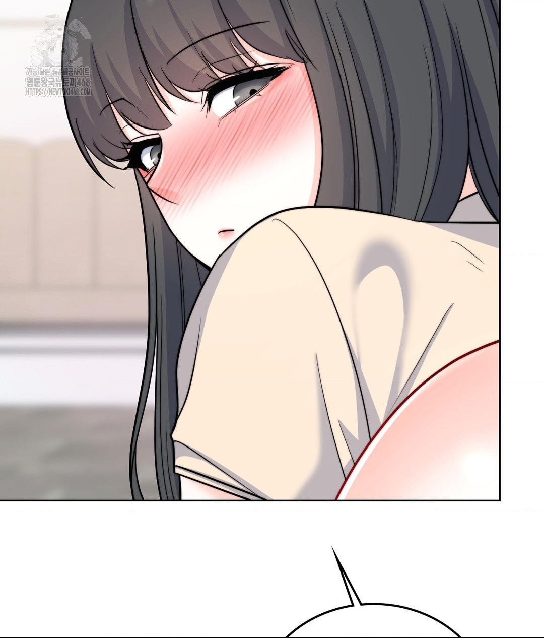 No Uploads Today Raw - Chapter 8 Page 74