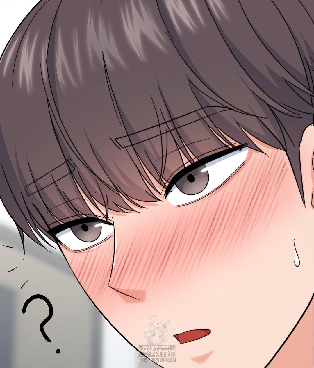 No Uploads Today Raw - Chapter 8 Page 86