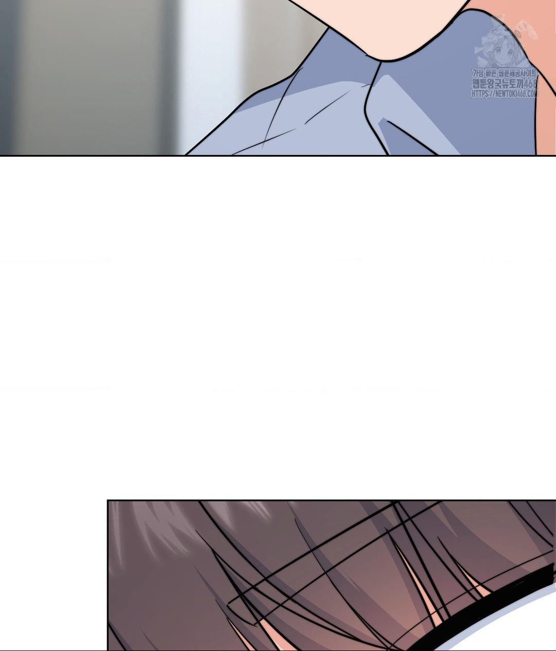 No Uploads Today Raw - Chapter 8 Page 87