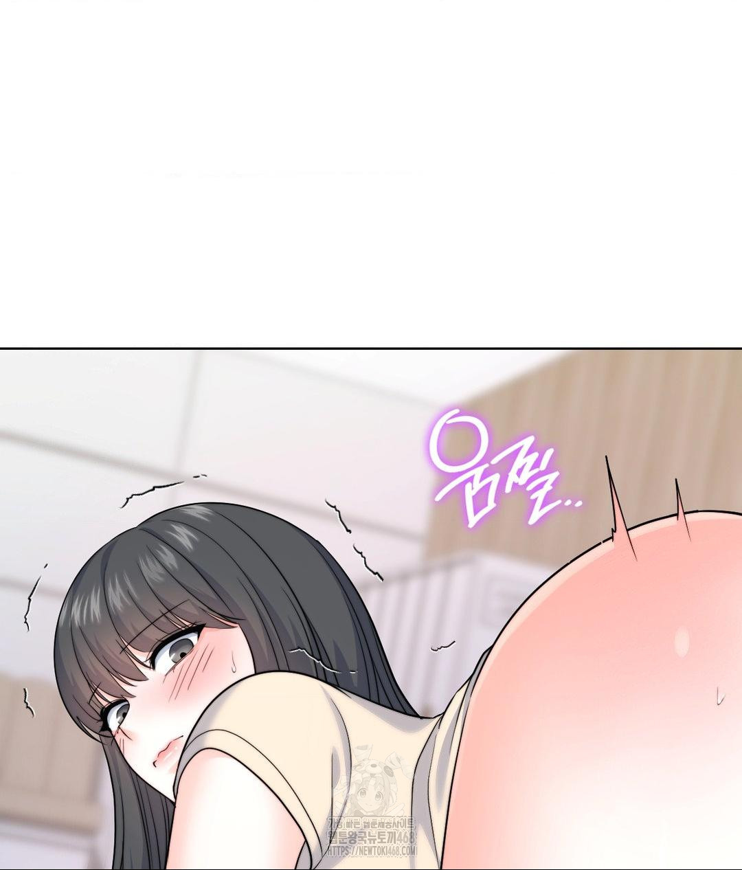 No Uploads Today Raw - Chapter 8 Page 93