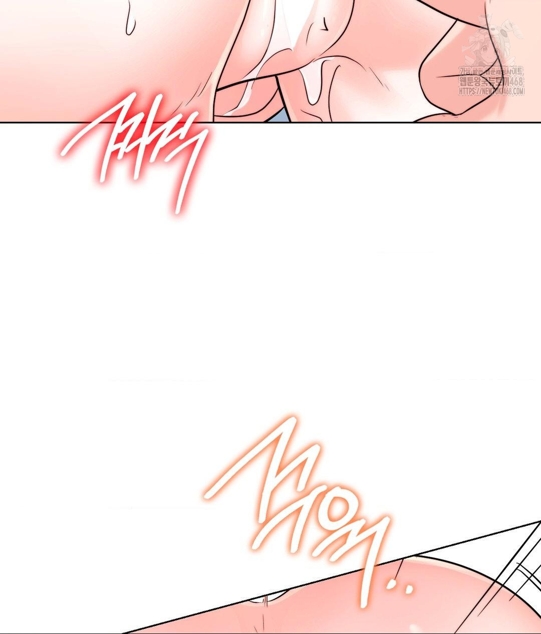 No Uploads Today Raw - Chapter 8 Page 96