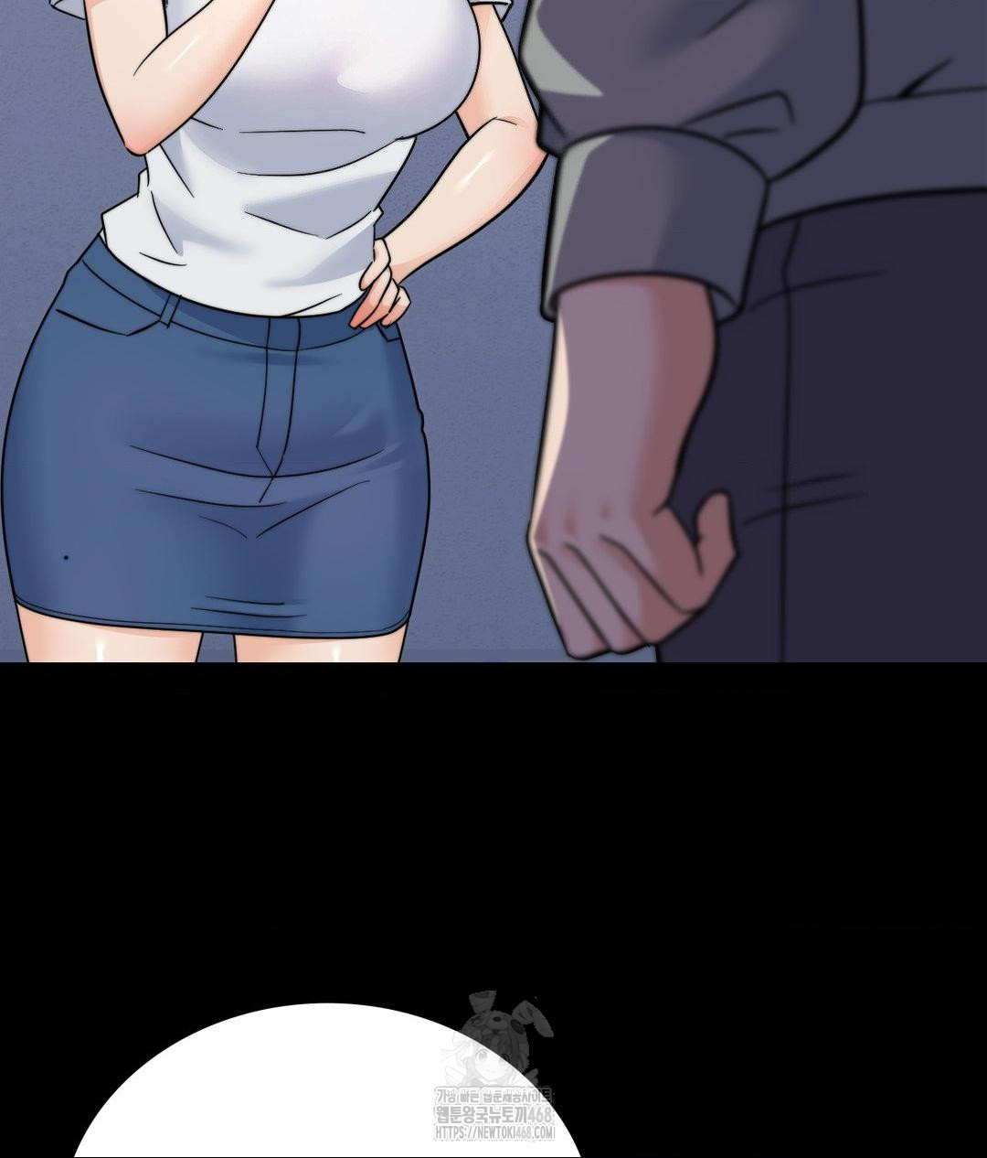 No Uploads Today Raw - Chapter 9 Page 104