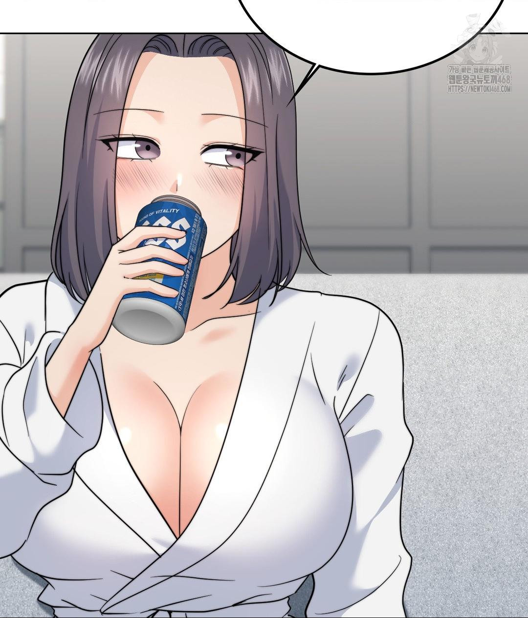 No Uploads Today Raw - Chapter 9 Page 114