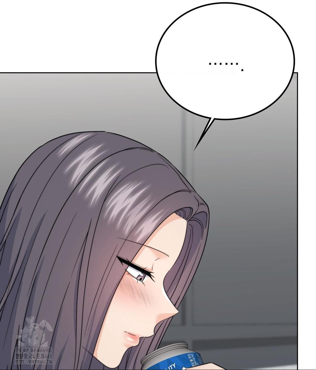 No Uploads Today Raw - Chapter 9 Page 118