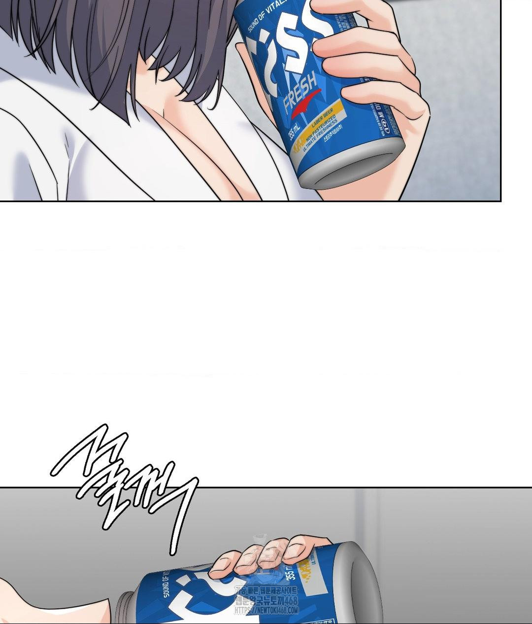 No Uploads Today Raw - Chapter 9 Page 119