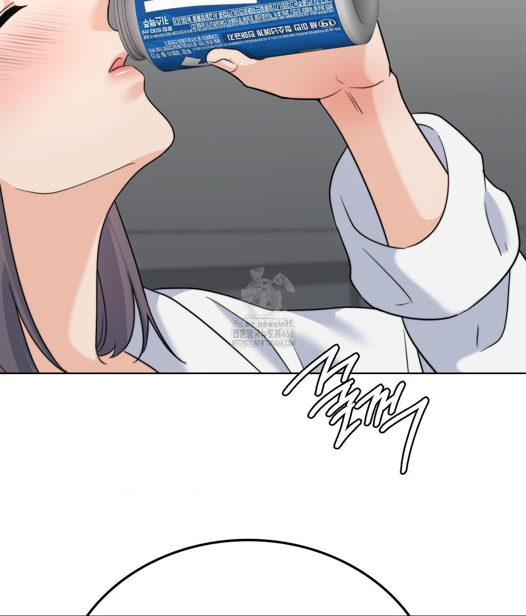 No Uploads Today Raw - Chapter 9 Page 120