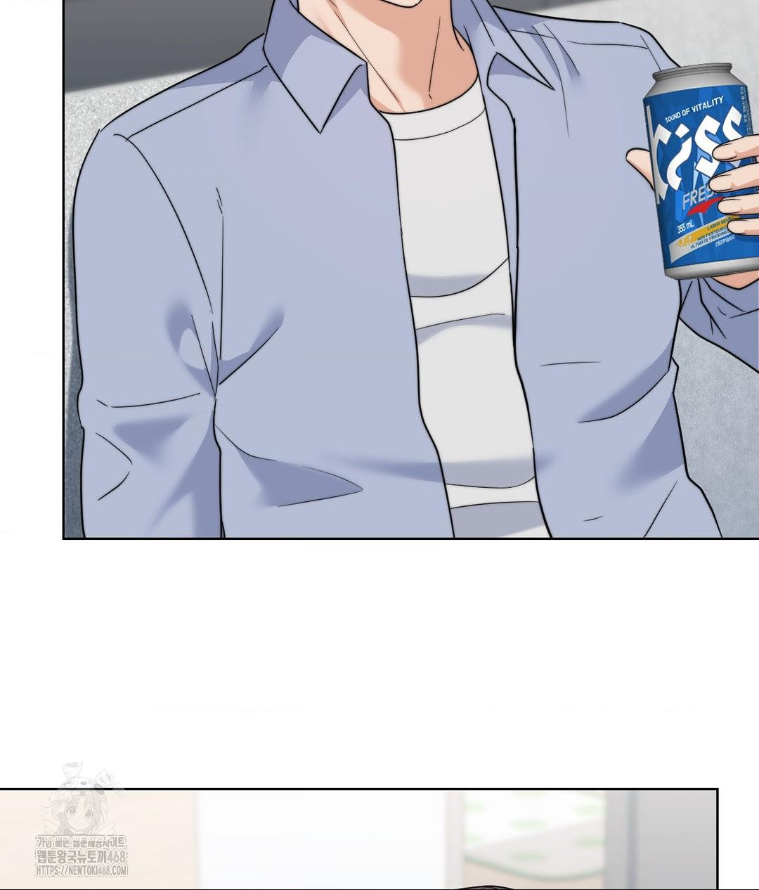 No Uploads Today Raw - Chapter 9 Page 126