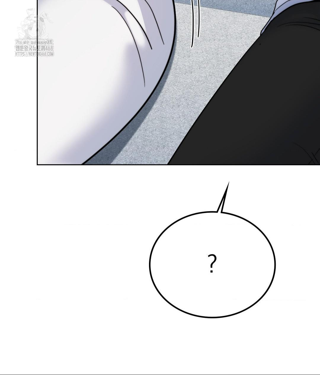 No Uploads Today Raw - Chapter 9 Page 129