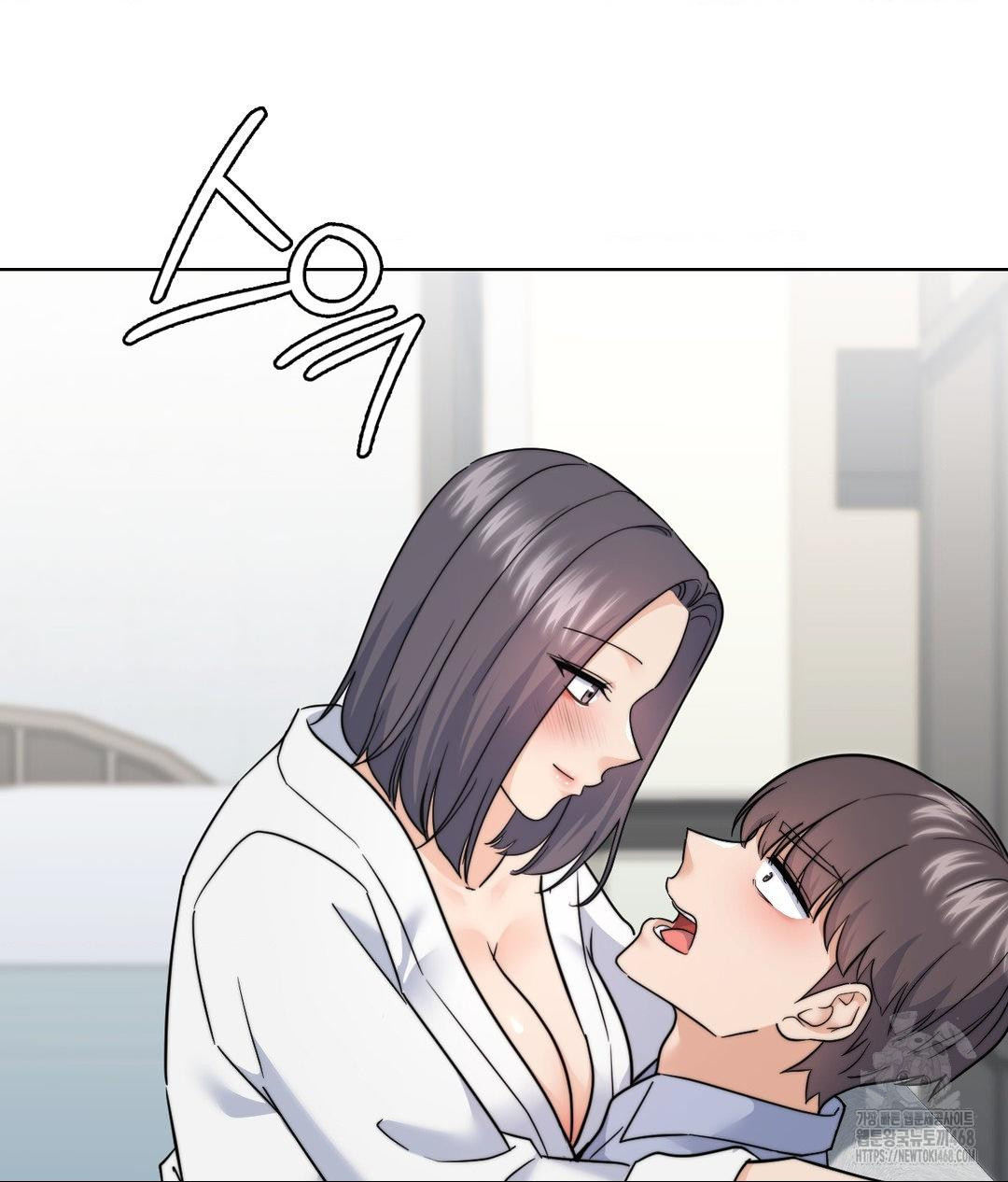 No Uploads Today Raw - Chapter 9 Page 130