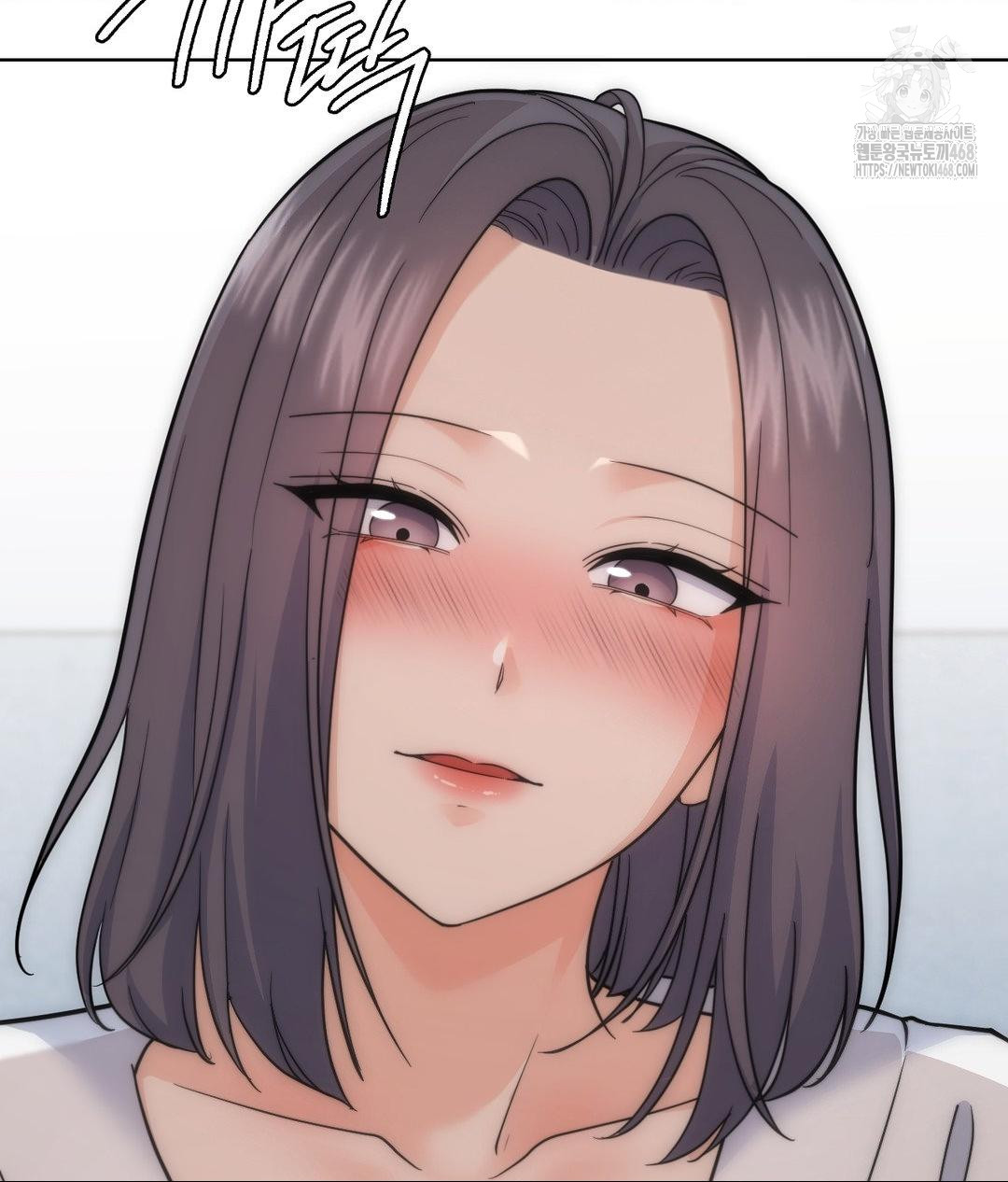 No Uploads Today Raw - Chapter 9 Page 135