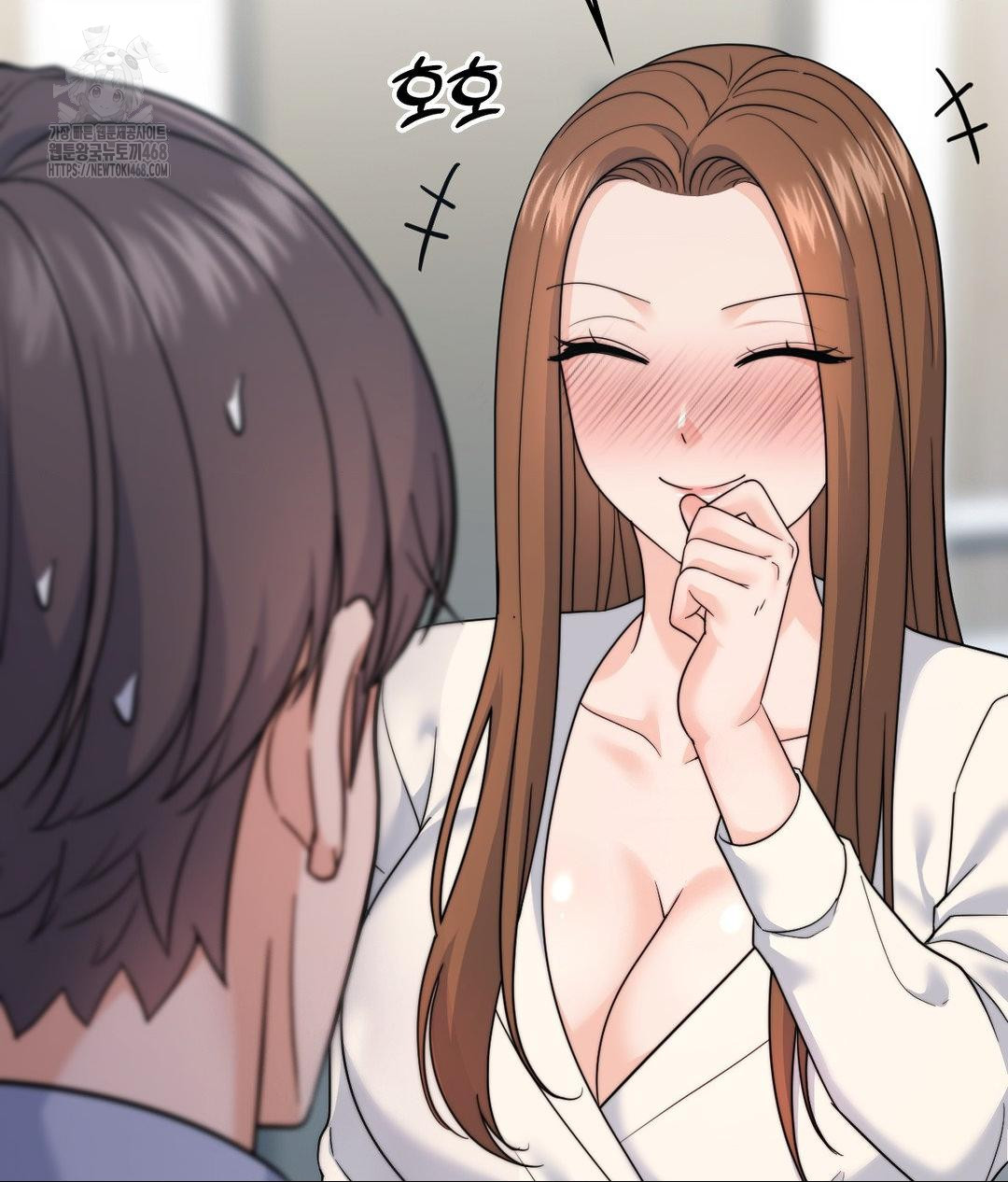 No Uploads Today Raw - Chapter 9 Page 24