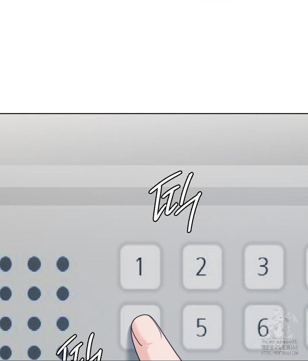 No Uploads Today Raw - Chapter 9 Page 30