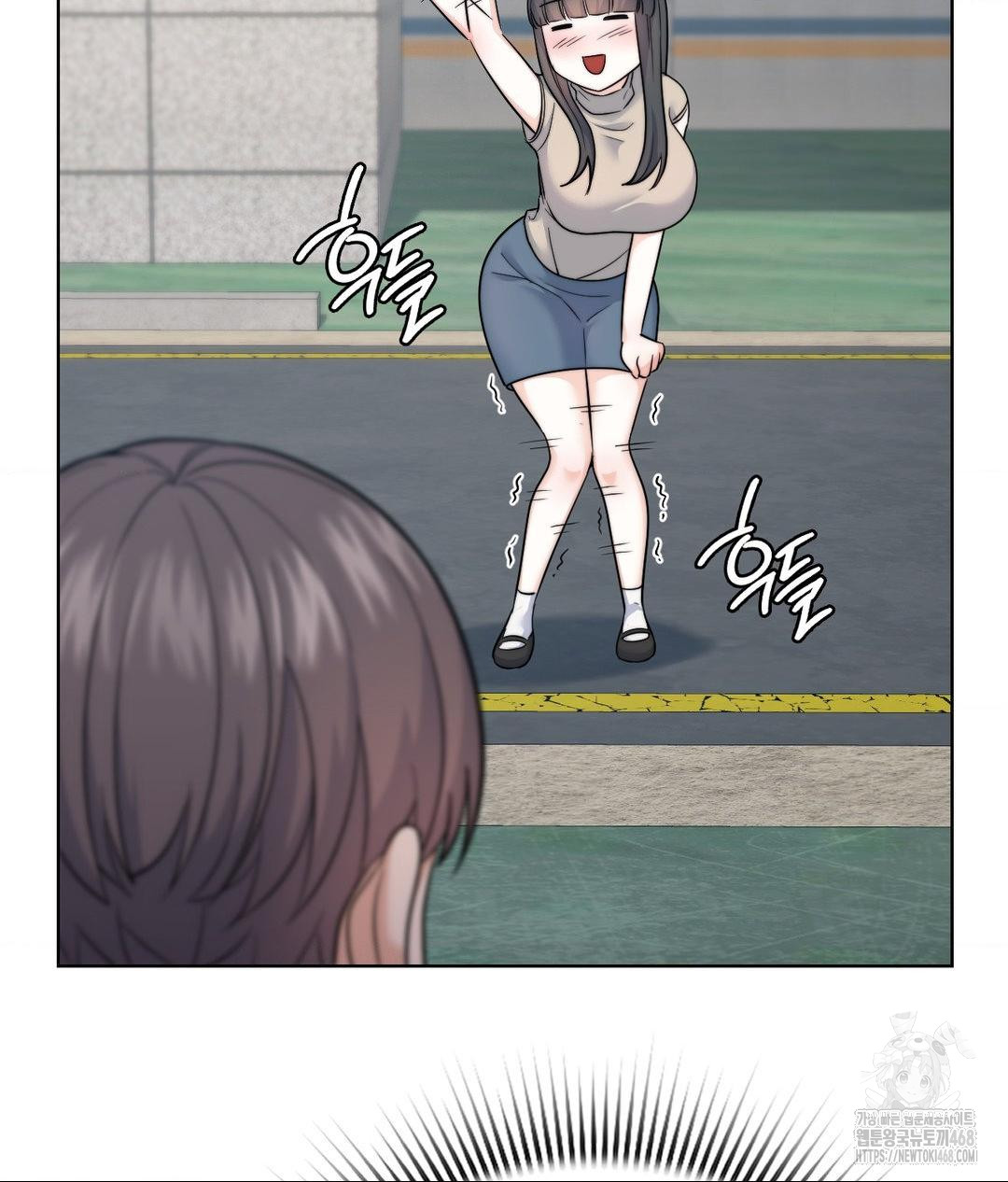 No Uploads Today Raw - Chapter 9 Page 33