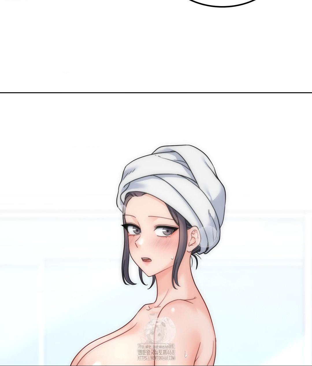 No Uploads Today Raw - Chapter 9 Page 39