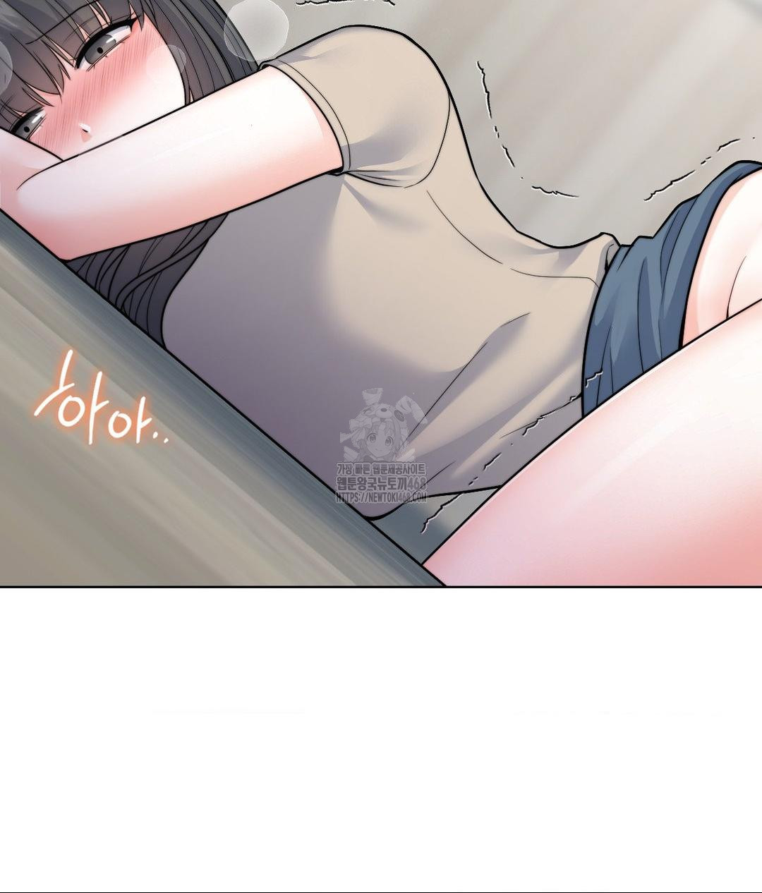 No Uploads Today Raw - Chapter 9 Page 4