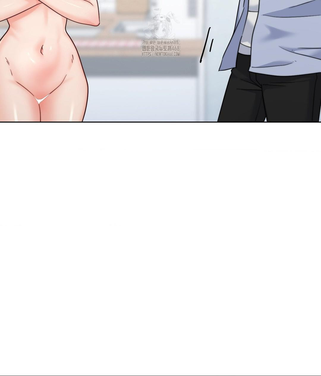 No Uploads Today Raw - Chapter 9 Page 45