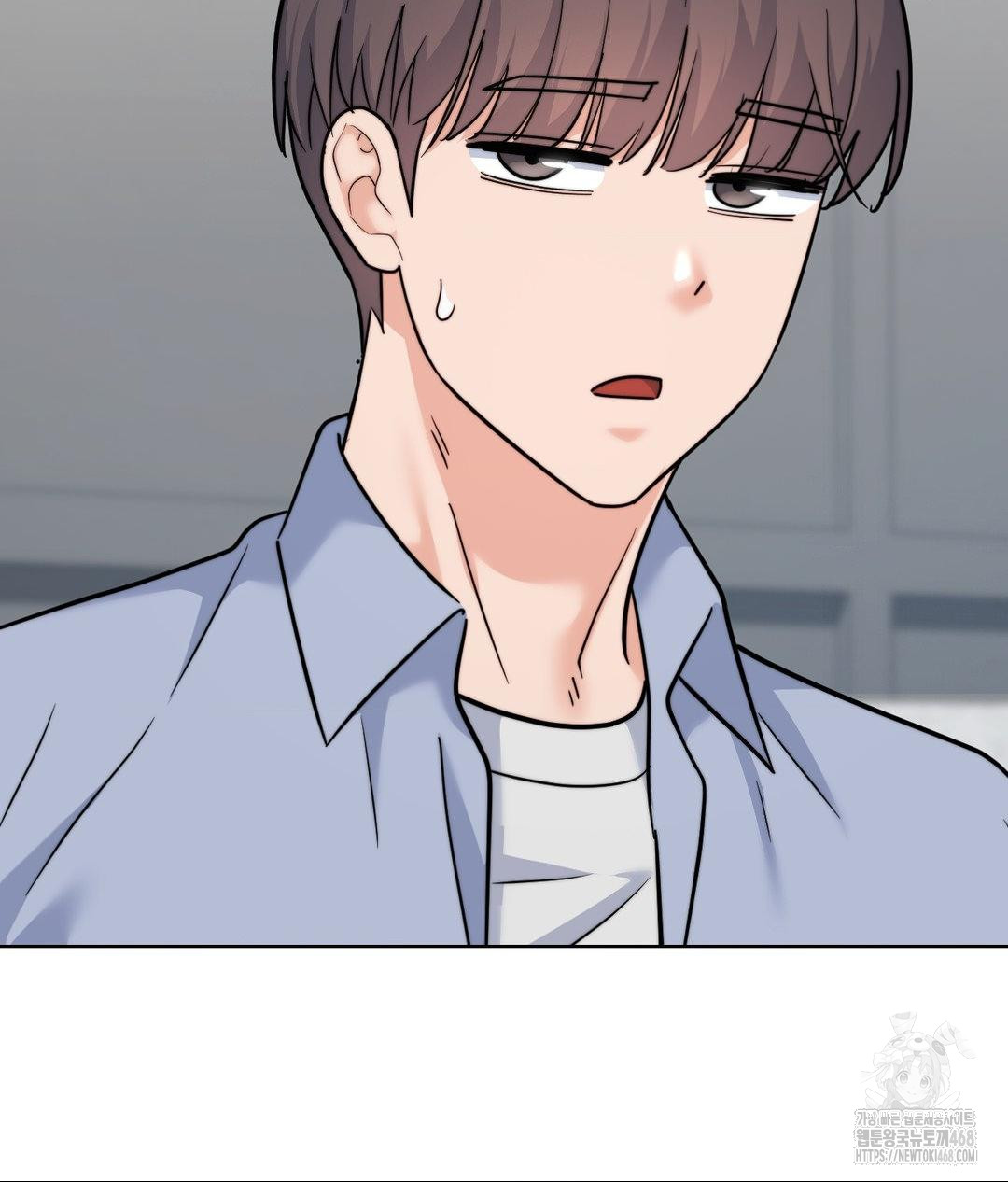 No Uploads Today Raw - Chapter 9 Page 50