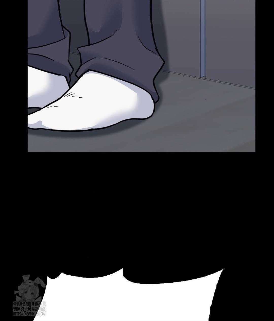 No Uploads Today Raw - Chapter 9 Page 74