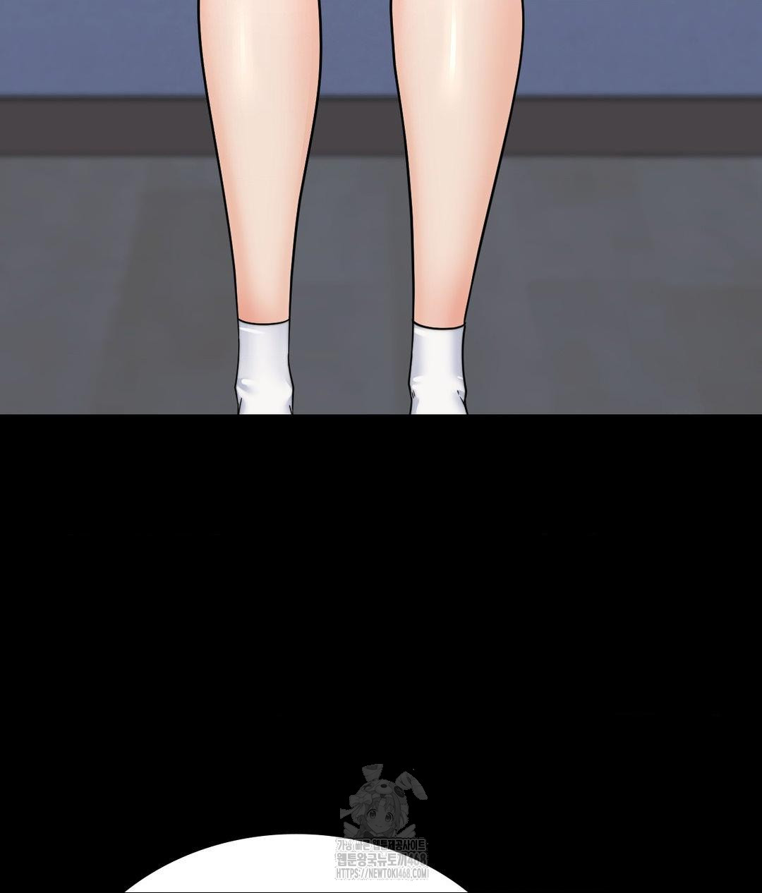 No Uploads Today Raw - Chapter 9 Page 81