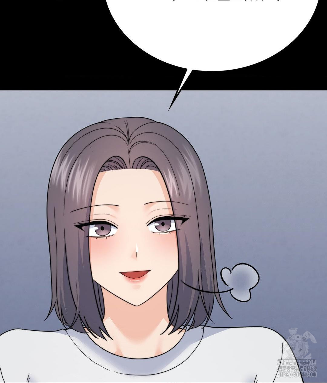 No Uploads Today Raw - Chapter 9 Page 88