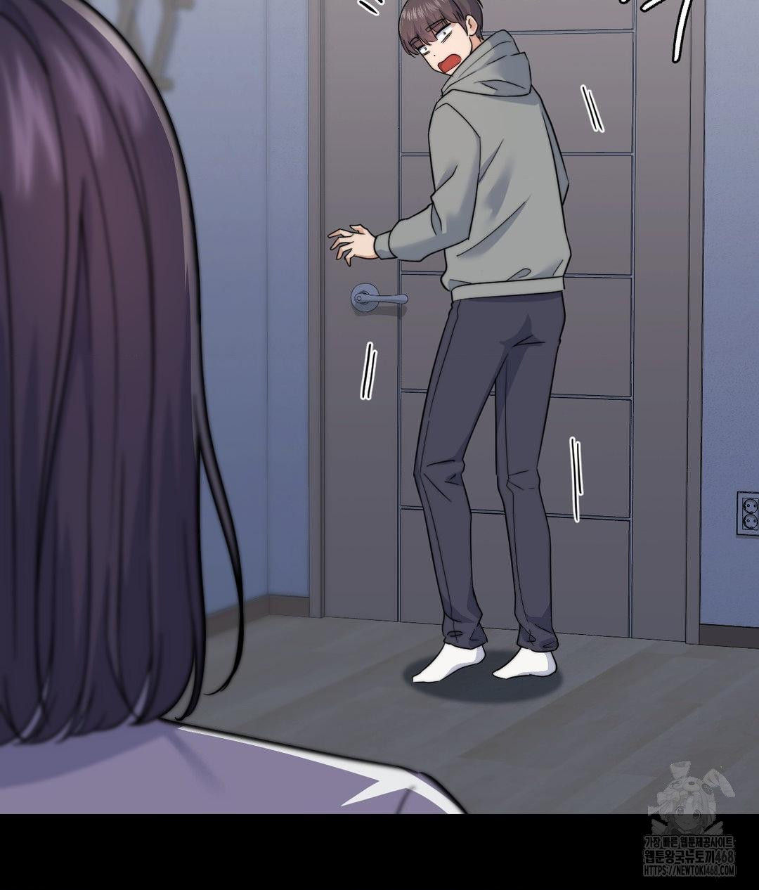 No Uploads Today Raw - Chapter 9 Page 93