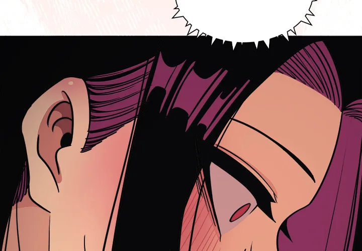 Someone Stop Her! (Uncensored) - Chapter 18 Page 4