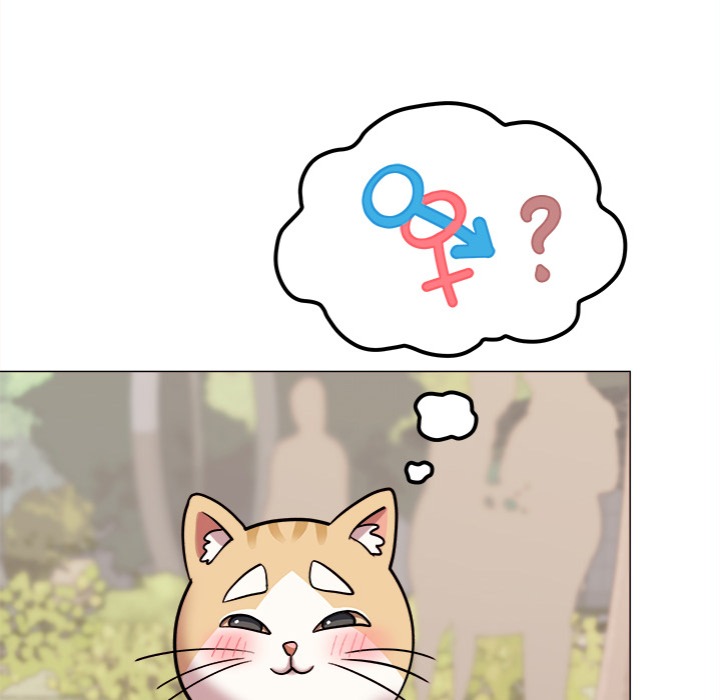 Someone Stop Her! (Uncensored) - Chapter 22 Page 129