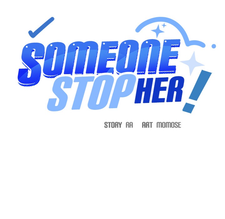 Someone Stop Her! (Uncensored) - Chapter 22 Page 8