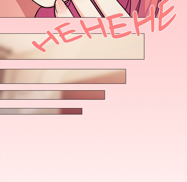 Someone Stop Her! (Uncensored) - Chapter 25 Page 17