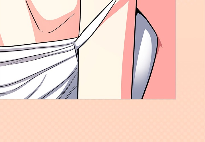 Someone Stop Her! (Uncensored) - Chapter 25 Page 4