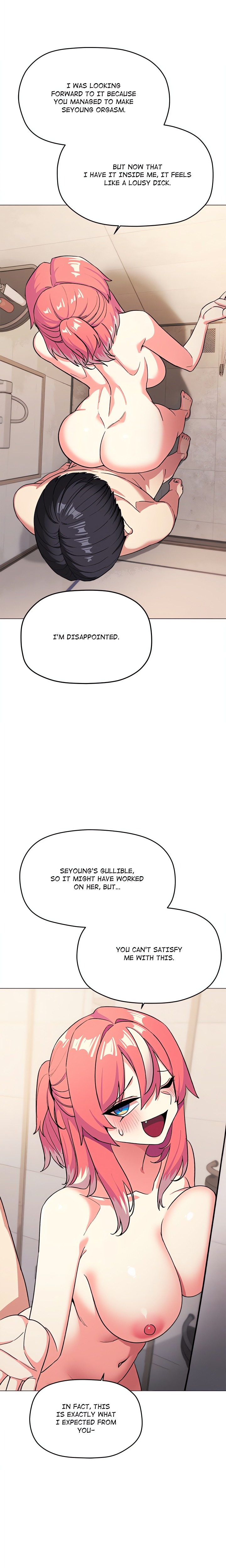 Someone Stop Her! (Uncensored) - Chapter 27 Page 5