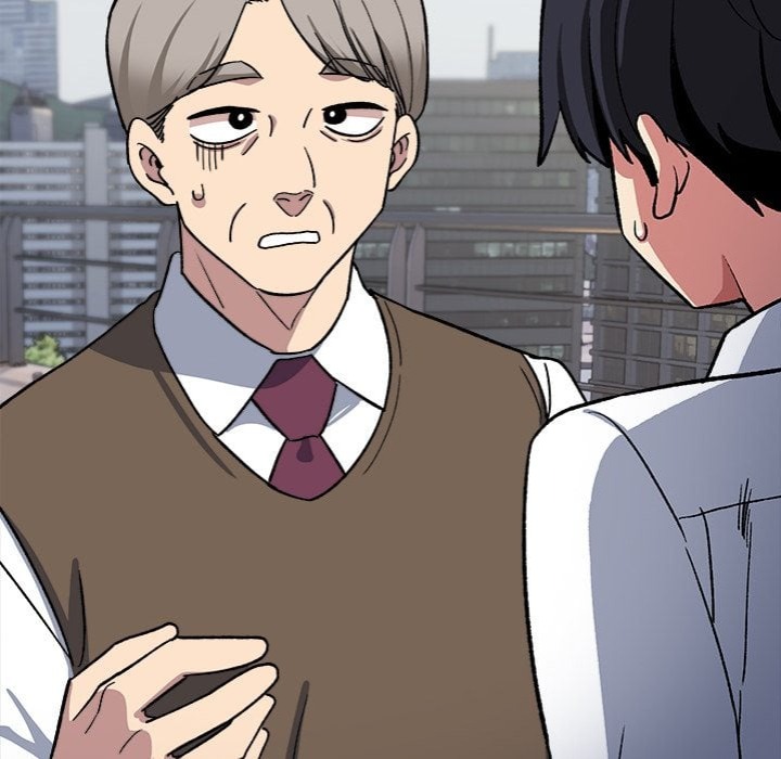 Someone Stop Her! (Uncensored) - Chapter 40 Page 74