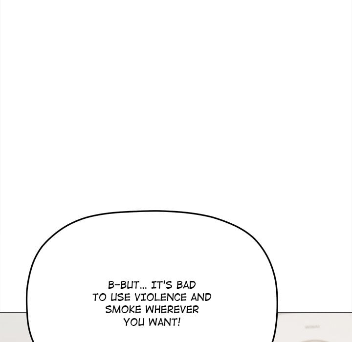 Someone Stop Her! (Uncensored) - Chapter 43 Page 83