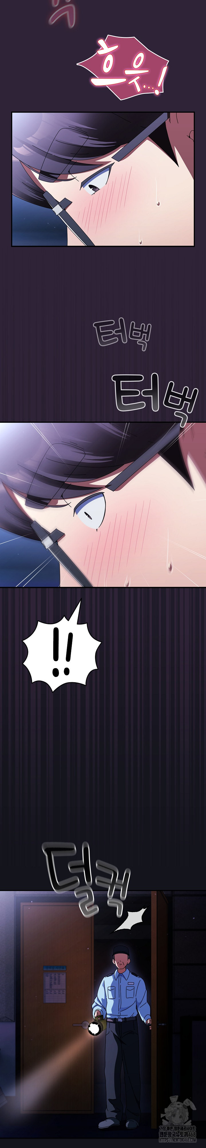 Take a Photo of Me Raw - Chapter 11 Page 32