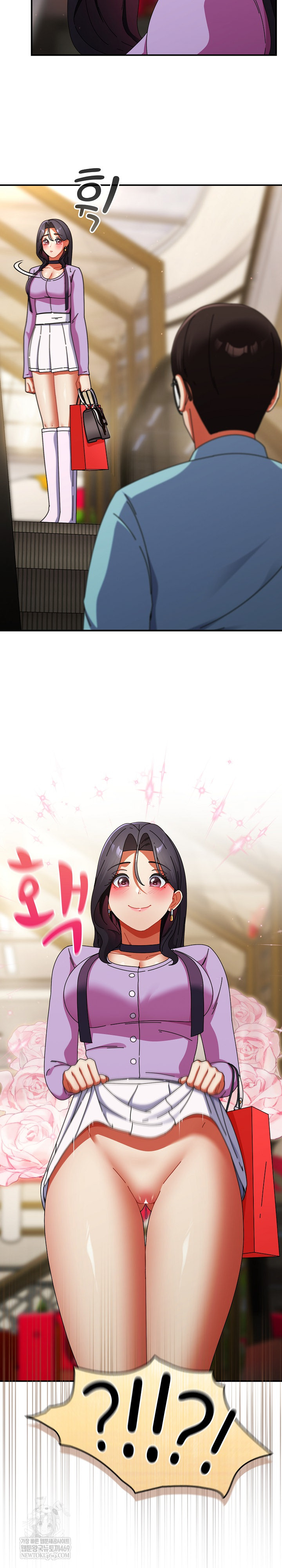 Take a Photo of Me Raw - Chapter 21 Page 8