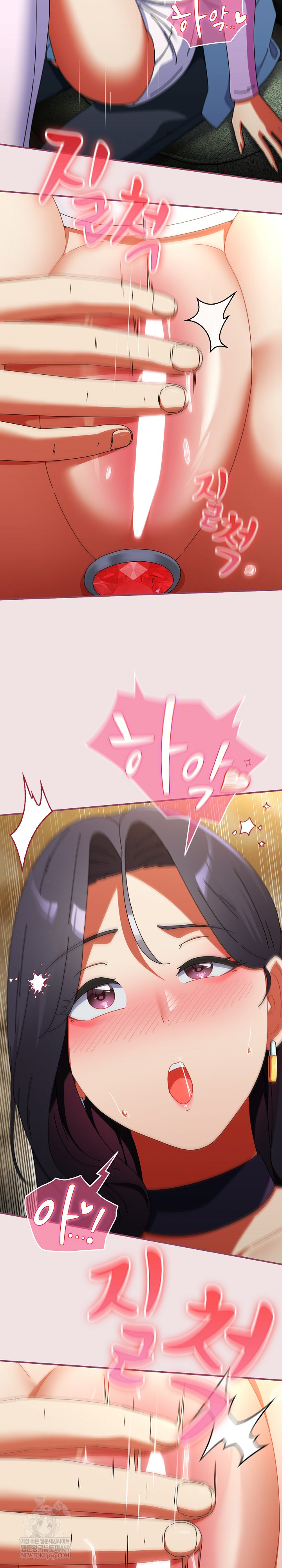 Take a Photo of Me Raw - Chapter 22 Page 24