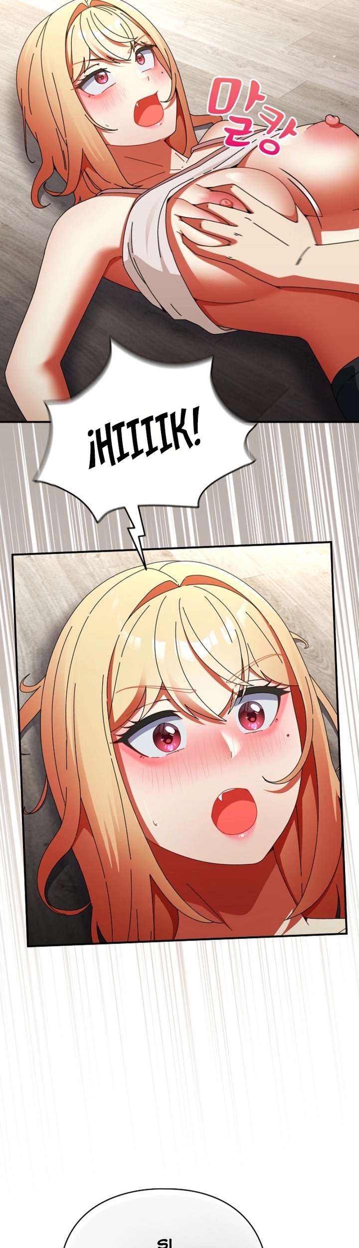 Take a Photo of Me Raw - Chapter 26 Page 4