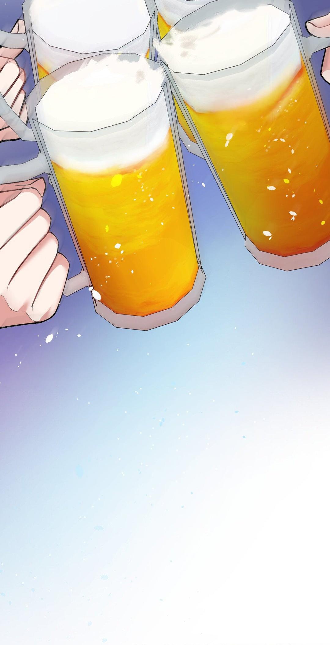 Touch Me, Tease Me (Uncensored) - Chapter 14 Page 32