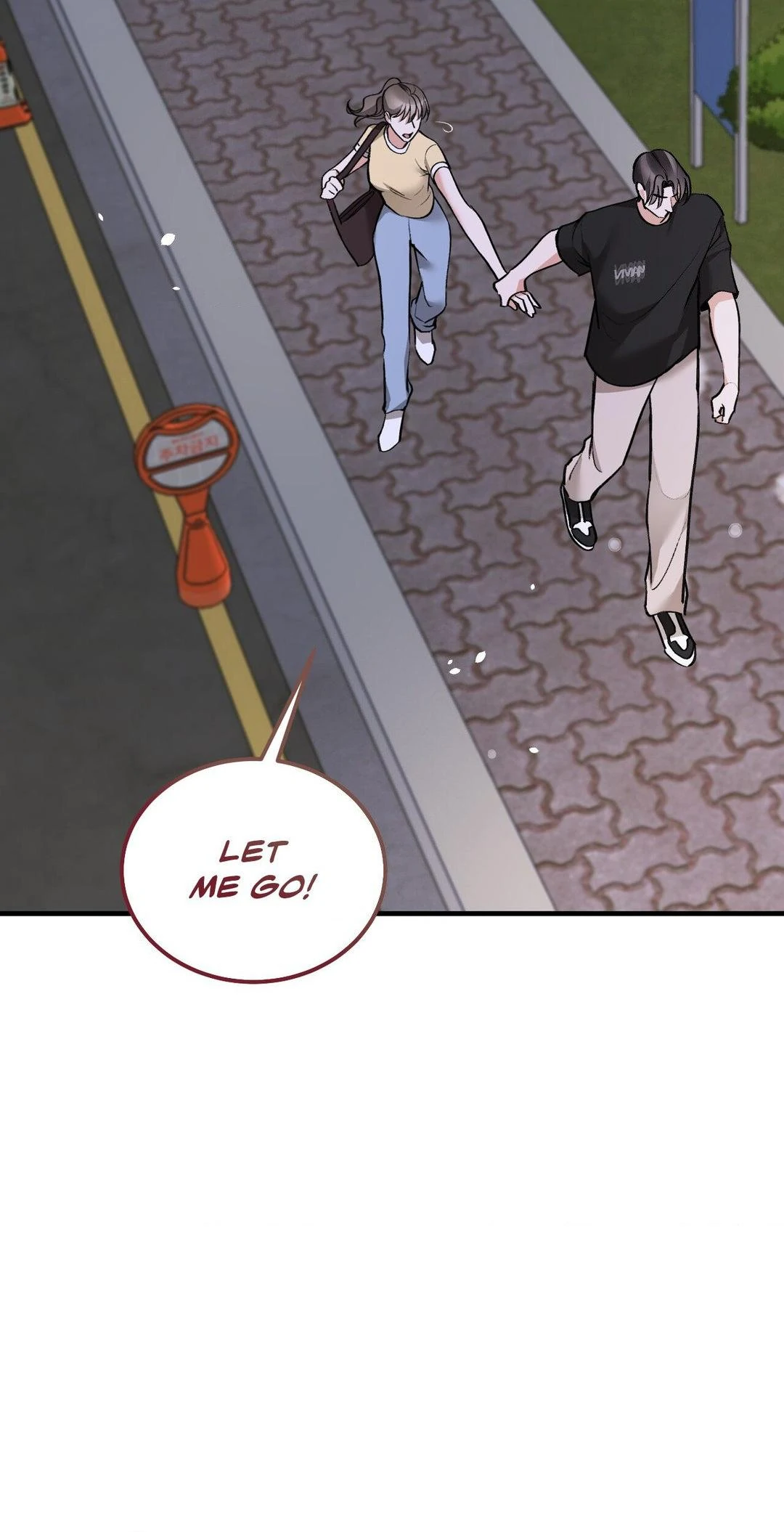 Touch Me, Tease Me (Uncensored) - Chapter 15 Page 24