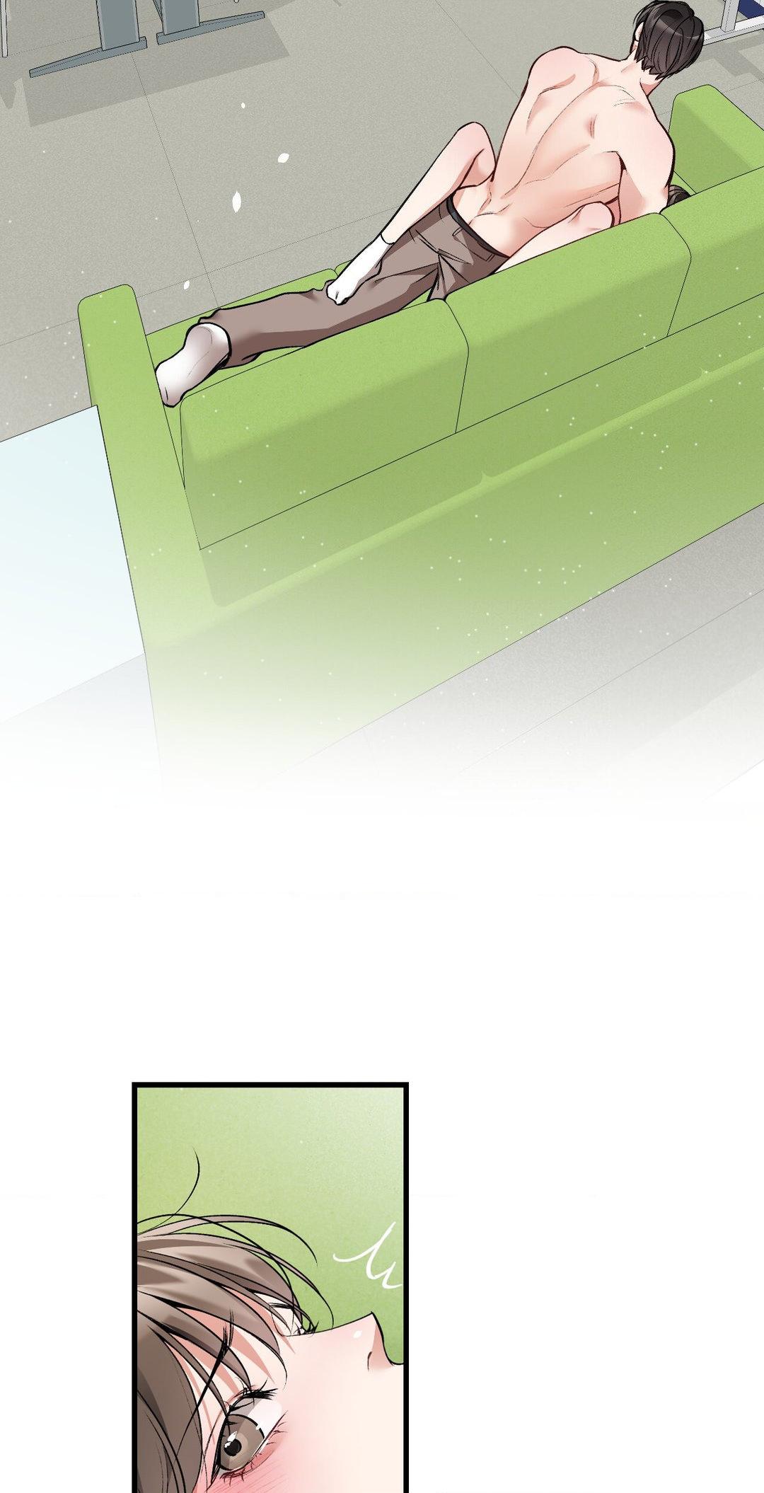 Touch Me, Tease Me (Uncensored) - Chapter 16 Page 43